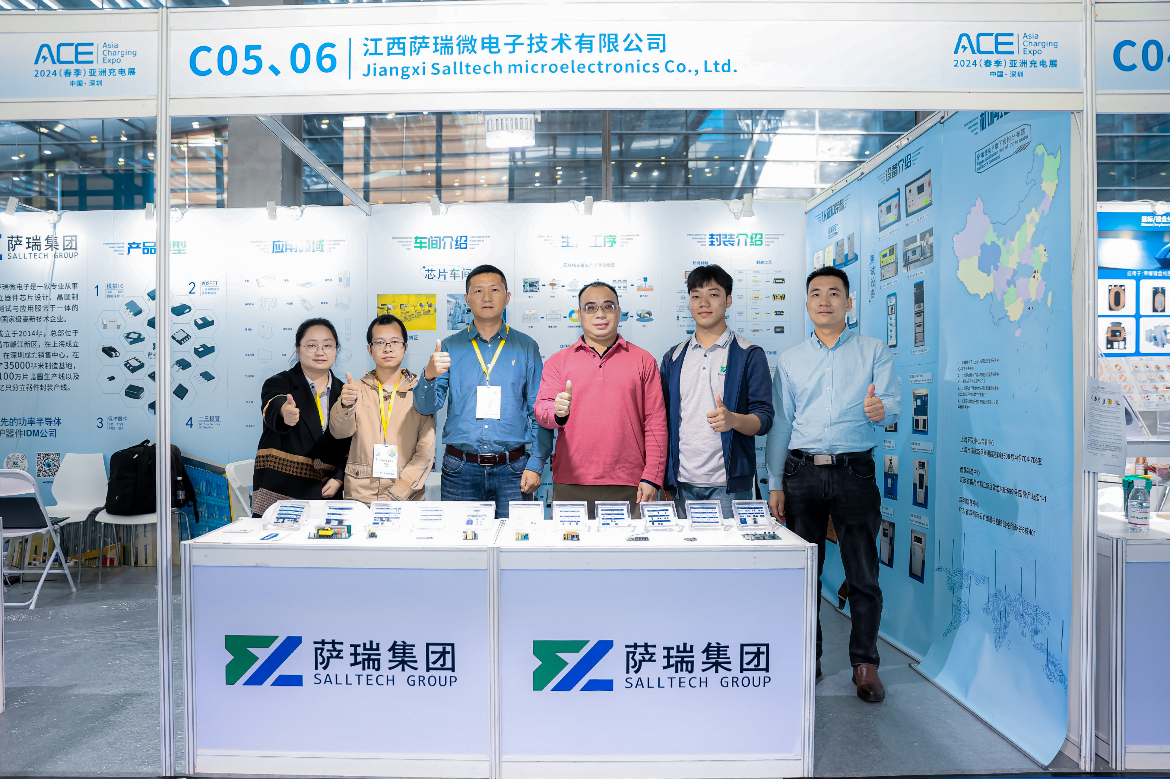 江西WilliamHill微2024深圳春季充电展圆满收官：引领半导体新趋势